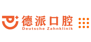 襄阳德派口腔