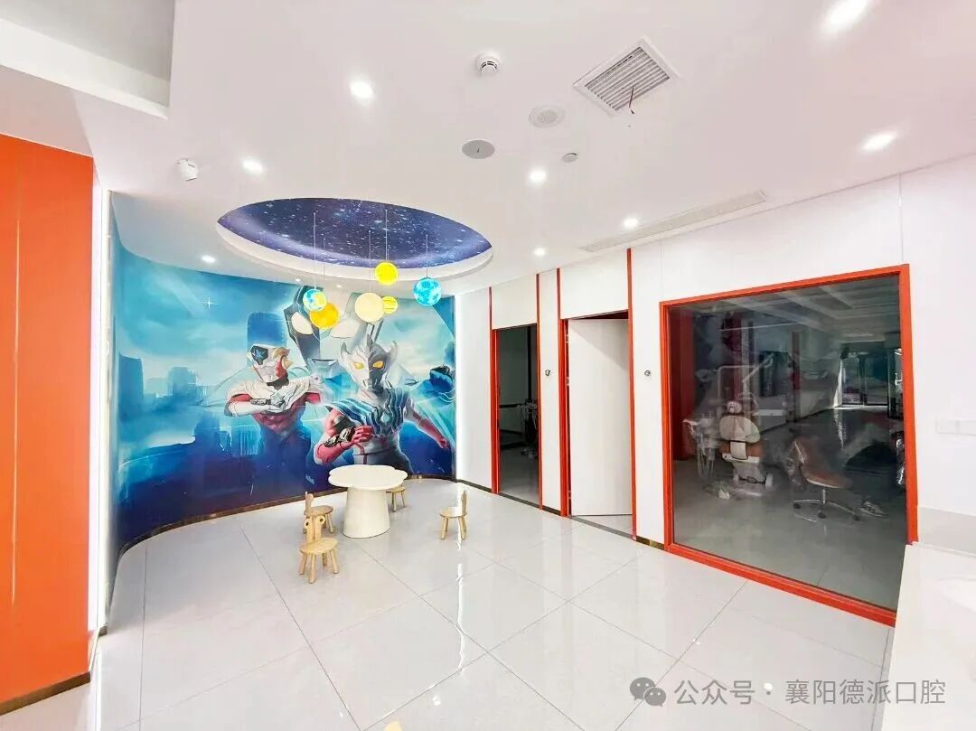 襄阳德派口腔襄州店 - 门诊大厅