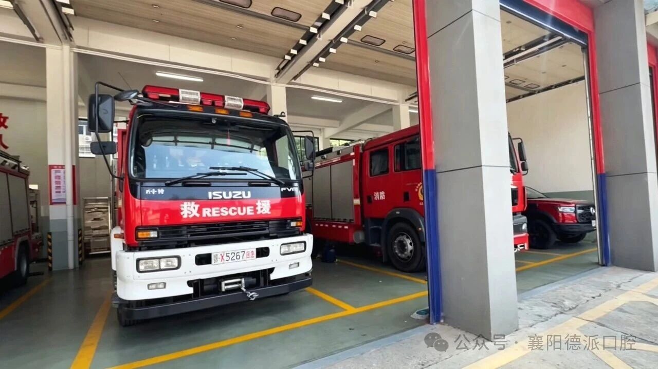 德派口腔拥军公益慰问活动