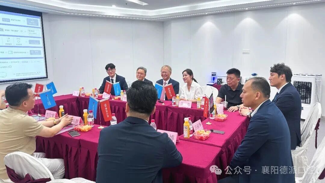 朴光范教授一行参观德派口腔数字化种植中心与无菌种植手术室